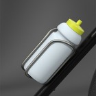 Ultralight Titanium Alloy Bicycle Bottle Cage Mtb Road Bike Bottle Mount 