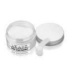 100  Natural Pure Kojic Acid Powder  60g Each   120g Total - Lot Of 2
