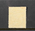 Canada Scott   70 F-vf Og Tiny Hr Ul Victoria 5c Stamp Cat  175