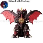 Movie Monster Giga 8 Giant Destoroyah Perfect Form Figure Godzilla New