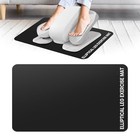 Under Desk Elliptical Mat - Non-slip Exercise Equipment For Peloton Bike  Black