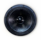 18 Eighteen Sound 12mb700-8 12  Woofer Midbase Speaker Ferrite Transducer 8 Ohm