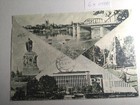 1940 Lithuania Full Set Peace Issue Of 6 Imp  Stamps  Philatelic R-cover Kaunas