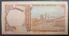  1975-92  Jordan    Dinar P17b  102919                 