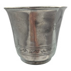 The Gaelic Scotch Whiskey Pewter Cup Quaich 2 75  Tall