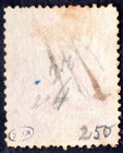 Liberia 1860 Scott  1 Used Manuscript Cancel  Neat Perfs