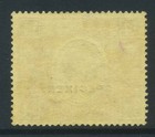 Kenya Uganda   Tanganyika 1922   4 Specimen Sg98s Mint U m Cat   600