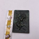 Unique Ancient Near Eastern Bronze 2 Beast Depicting Plaque