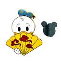 Disney Pin 2024 Dlr Lunar New Year Donald Duck Folding Fans Mystery Noc Htf
