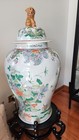 Chinese Large Famille Hand Painted Zhonguo Jingdezhen Floral Vase 