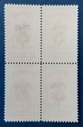 Canal Zone 1960 Mnh 4c Scouts Block Mi 146 Scott 151 Yt 122 Sg 216 Gem 4677