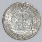 1890 Haiti 10 Centimes Ngc Ms60 - Scarce Coin