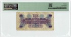 Military Payment Certificate 10 Cents Series 661 Rb11 Vf20 Pmg 950343-4