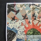 1942 Ww2 Us America Japanese Japan Art Nippon Kamikaze Propaganda Poster E313