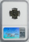 Kingdom Of Macedon 359-336 Bc Ae Unit  4 94g  Philip Ii  Au Ngc 949950-1