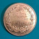 Knights Of Columbus - Golden Jubilee Medal - 15th Anniversary 1932 Vintage Coin