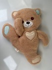 Vintage Baby Morgan Peek-a-bear Plush Nursery Decor Flat Plush Lovey Judi S 17   