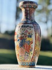 Chinese Porcelain Vase