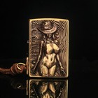 Full Body Artistic Girl Zippo Keychain Emblem Gift For Men