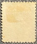 Canada 1873 Scott 37 Queen Victoria Postage Stamp