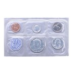 1964 Proof Set Original Envelope 90  Silver Us Mint  ogp  - 5 Coins