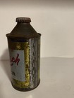 Reisch Cone Top Beer Can  Reisch Brewing Co Springfield Il