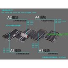 1 72 Nimitz Aircraft Carrier Deck Electromagnetic Catapult A2 a3 Module Model