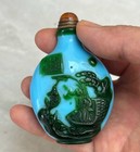 Chinese Old Beijing Glaze Carved Figure-story Statue Exquisite Bottleart