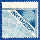 Latvia Lettland 1921 20k 2r Sc b17 Used Stamp Blue Design On Back 100