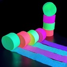 420feet Blacklight Party Streamer Decorations 4 Rolls Glow 420feet  6 Colors 