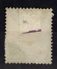 Bechuanaland Sc 11 Sg 10 Stamp Qv Queen Victoria 1887 Used   Hinged