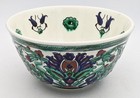 Boch Freres Iznik Style Pottery Bowl Belgium C1900