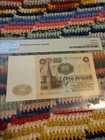 U s s r  State Bank 1961 100 Rubles Gem Uncirculated 65