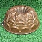 Antique German Copper Cake Mold Tin Lined Ornate Baking Pan   nice Patina  