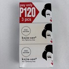 Kojie San Skin Lightening Soap Kojic Acid  pack Of 2 Bars 