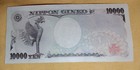 Japan 10000 Yen  P 106d  Unc  Nd 2004    10 000 P 106 D  