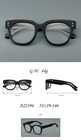 Vintage Thick Black Square Eyeglasses Frame Retro Acetate Eyewear For Men Women