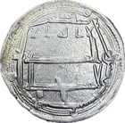 Abbasid Harun Al Rashid Silver Dirham Ah182 Ar 3 06g Al Muhammadiya Vf