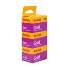 Kodak Ultramax 400   Gold 200 35mm Color Negative Film     3 Packs  36 Exposures