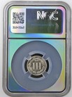 1886 Three Cent Nickel Ngc Pf-67 Cac