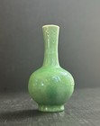 Antique Chinese Miniature Apple Green Glazed Porcelain Bottle Vase