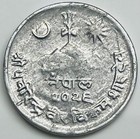Vs2029-1972 Nepal 2 Paisa Km  801 Circulated Condition