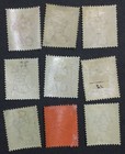 Momen  Hong Kong Sg  32 39 1882-96 Crown Ca Mint Og H   1 750  Lot  65228