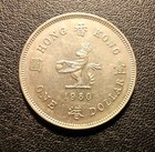 1980 Hong Kong One Dollar Coin