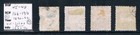 Samoa 1890-92 Palm Set 4d To 2sh6p - Perf 12x11   - Sc 16b-19b  sg 45-48  Used R2
