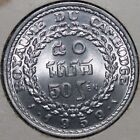 Kampuchea   Cambodia   1959   Bu 50 Sen   Norodom Suramarit    99     Shipping