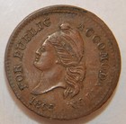 1863 Civil War Token 464-a-1a - Petersen s - Honesdale  Pa - Storecard