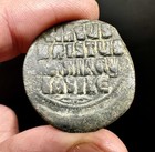 30mm 11g Christ Coin     christ King Of Kings    1025-1028ad