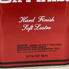 Lot Of 2 Minwax Antique Oil Finish 1 Quart 32 Ounce Hard Finish Soft Lustre New