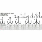 Vmc 4x-strong Treble Hook-9626tr O shaughnessy-tin Red-choose Hook pack Size
